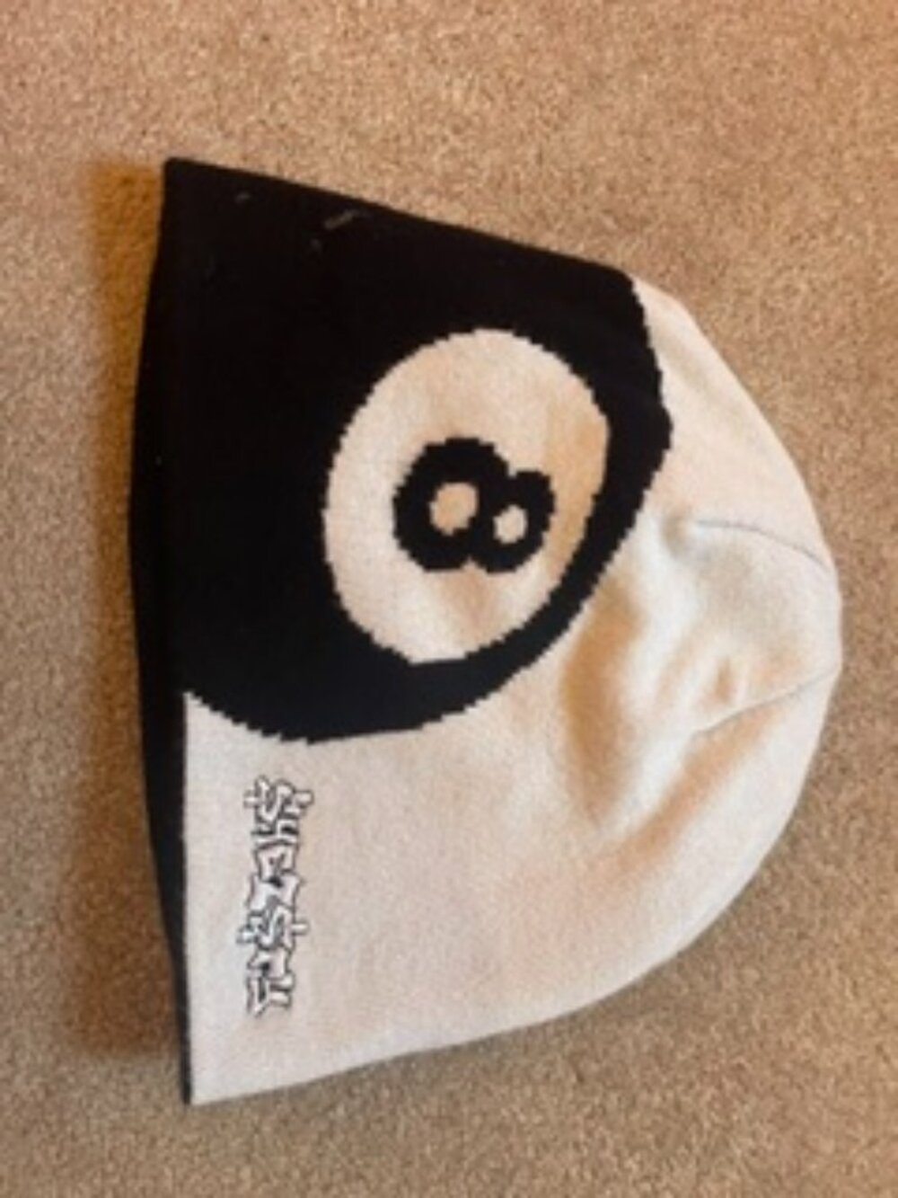 Shiesty beanie